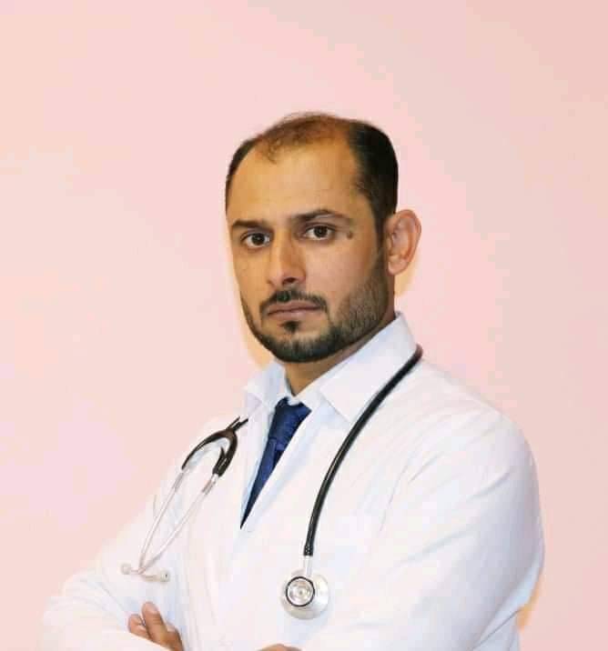 NisarAhmadMiakhil97569