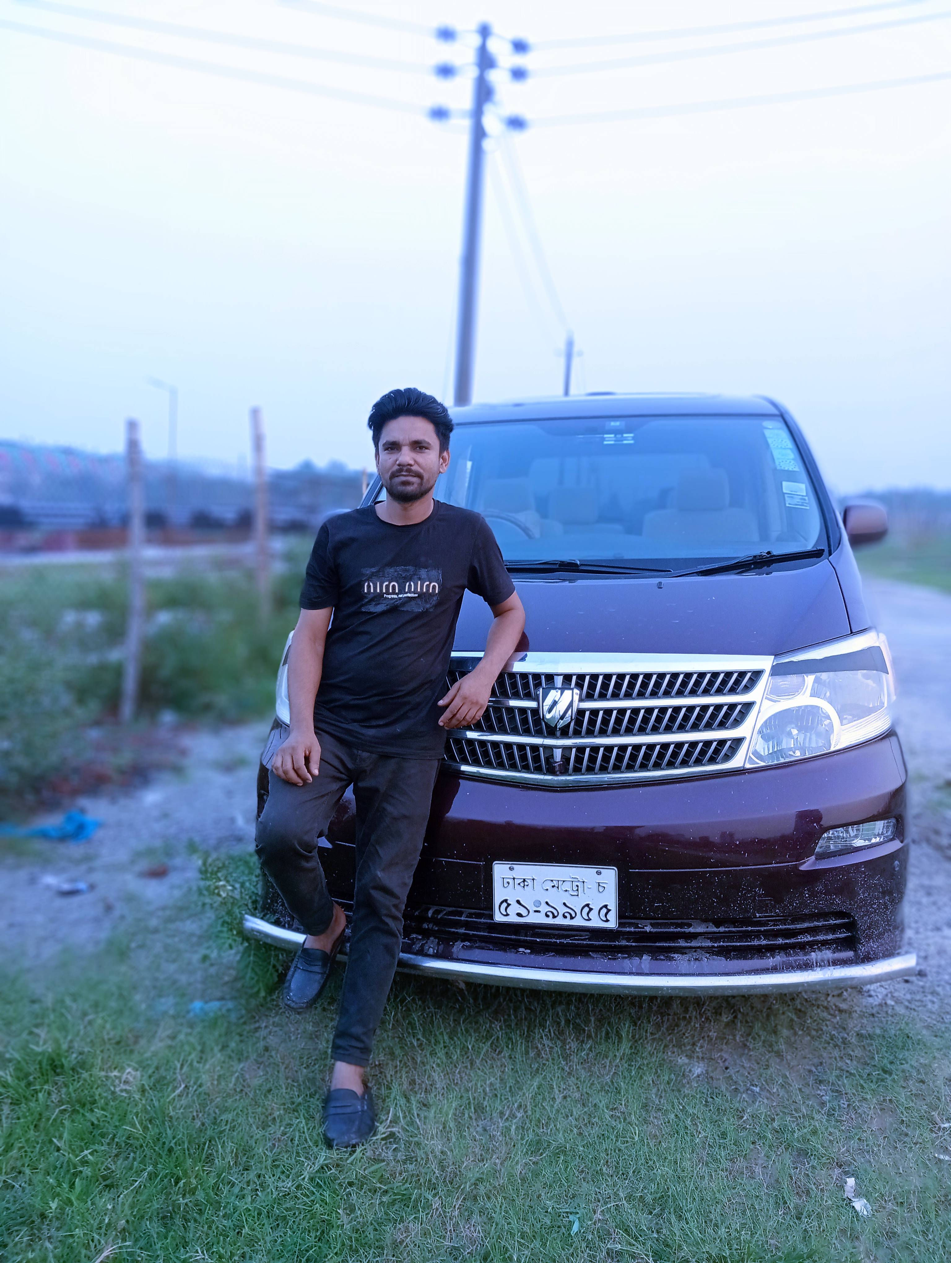 User