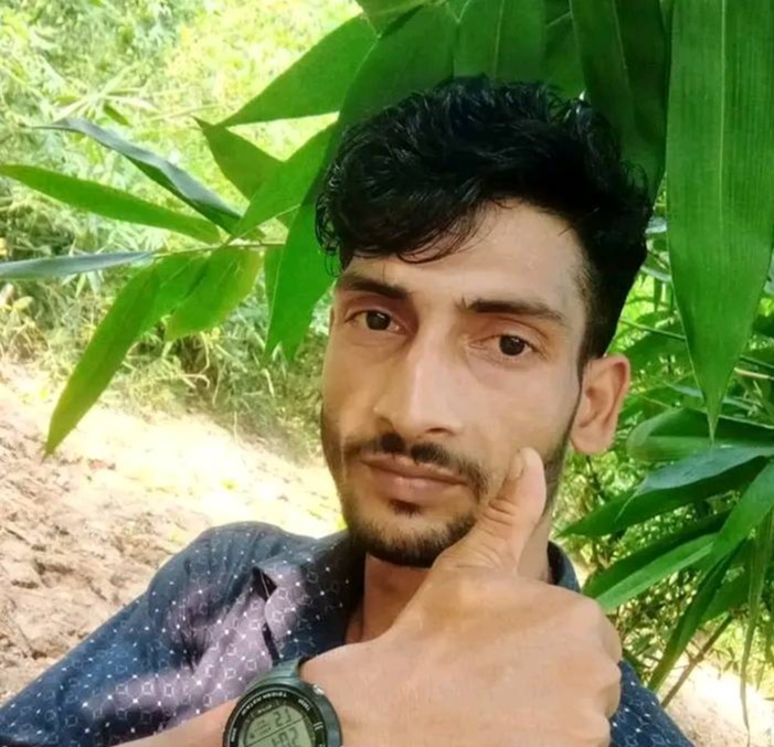 Ifiroz24841