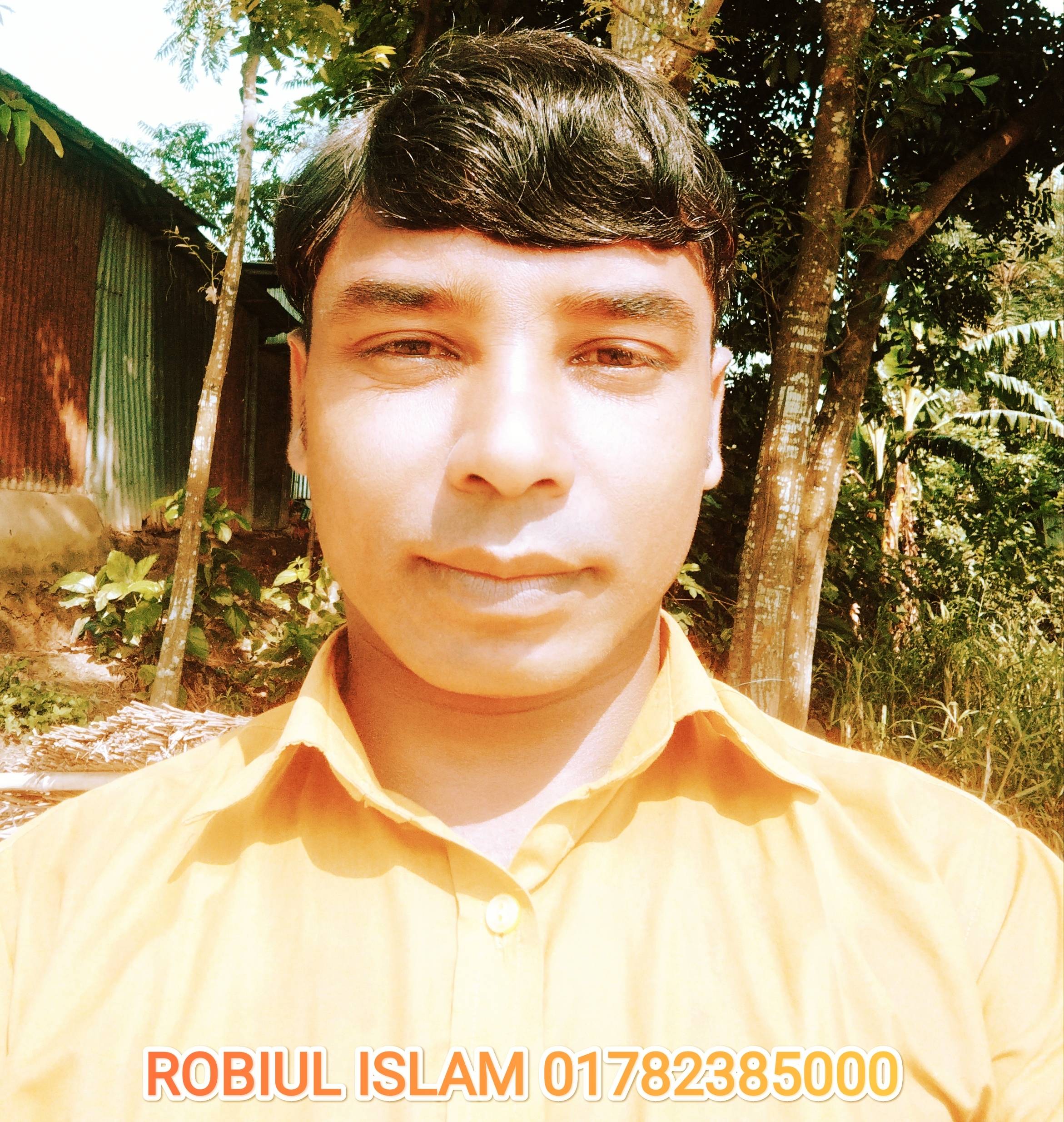Mdrobiulislam41212