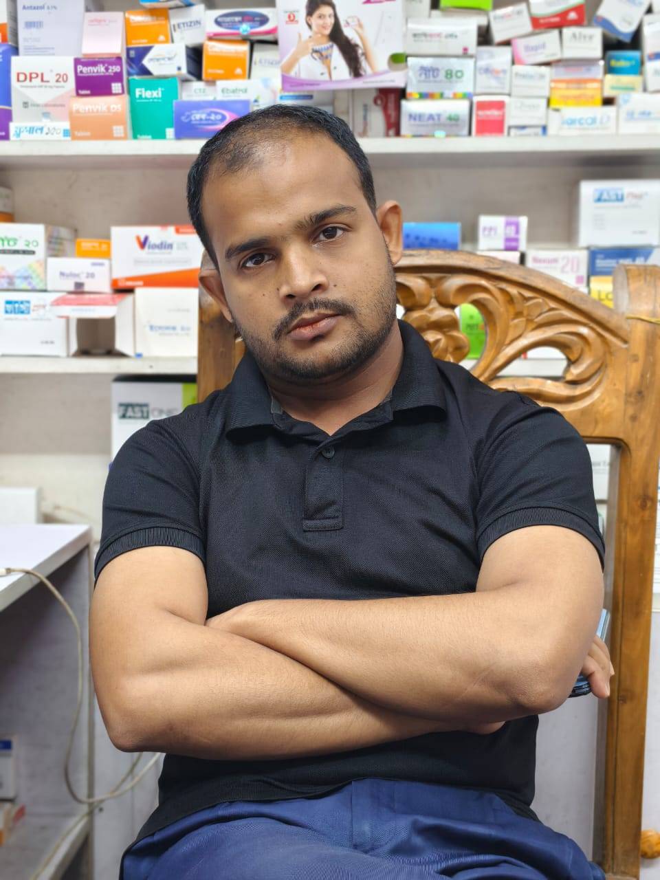 Ibrahim39358