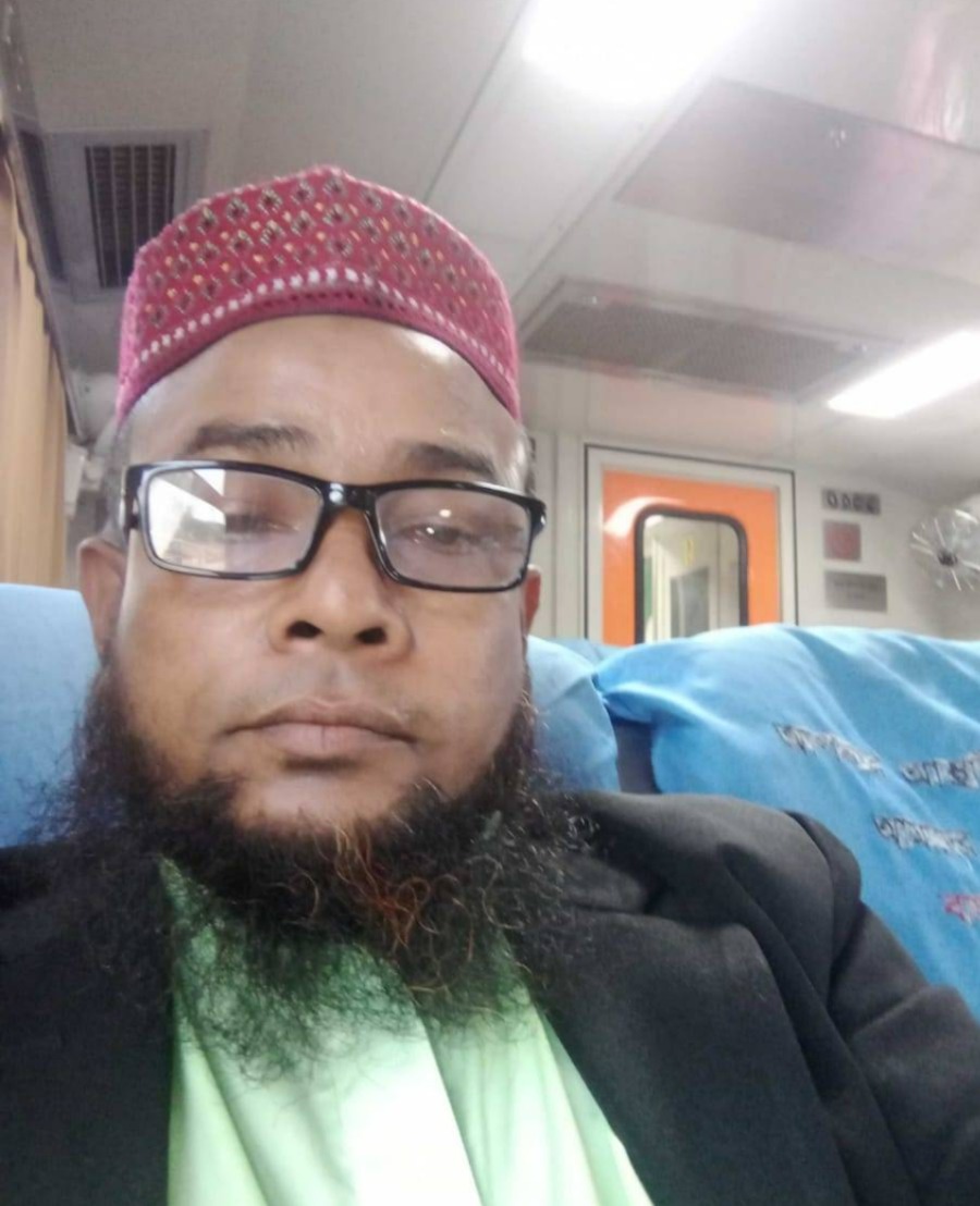 Abu12657
