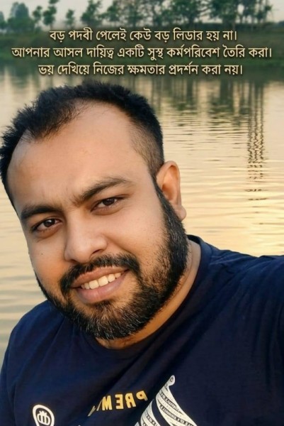 Attractive Gentleman MD MILON 42 from Bangladesh