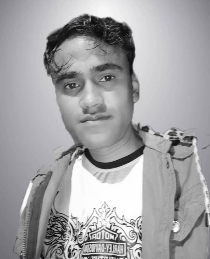 User