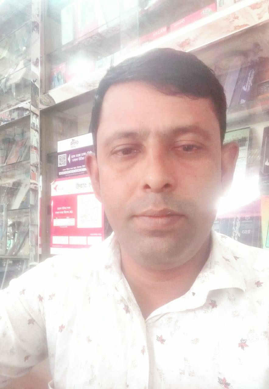 Makbul43868