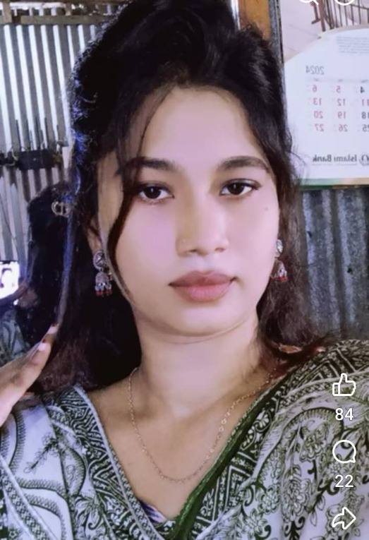 MDHosen83885