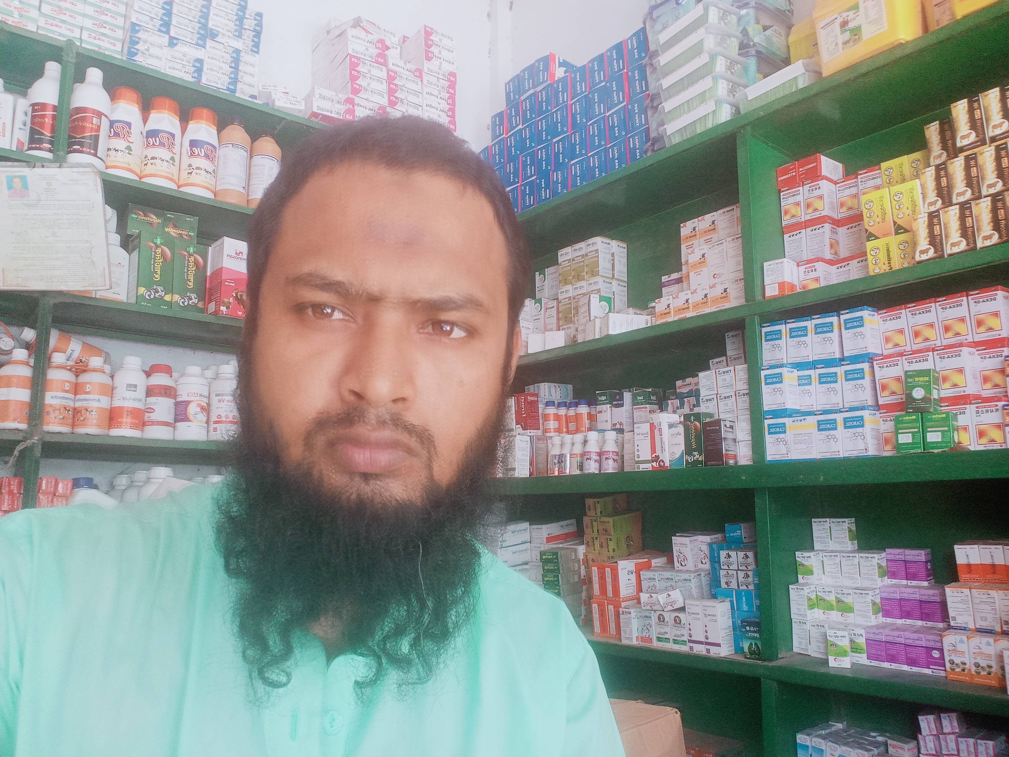 Ashrafulsavar19587175745444