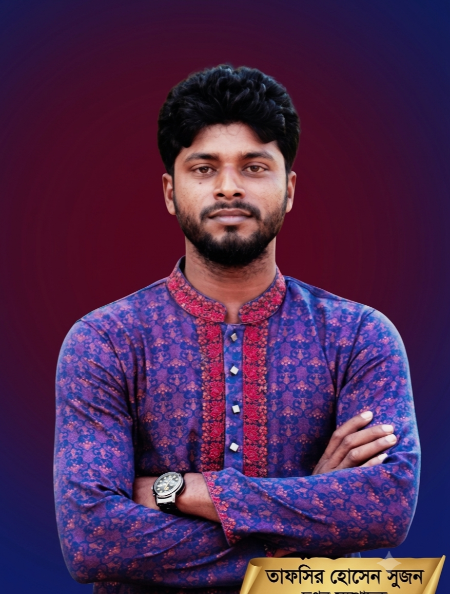 Sujon10471