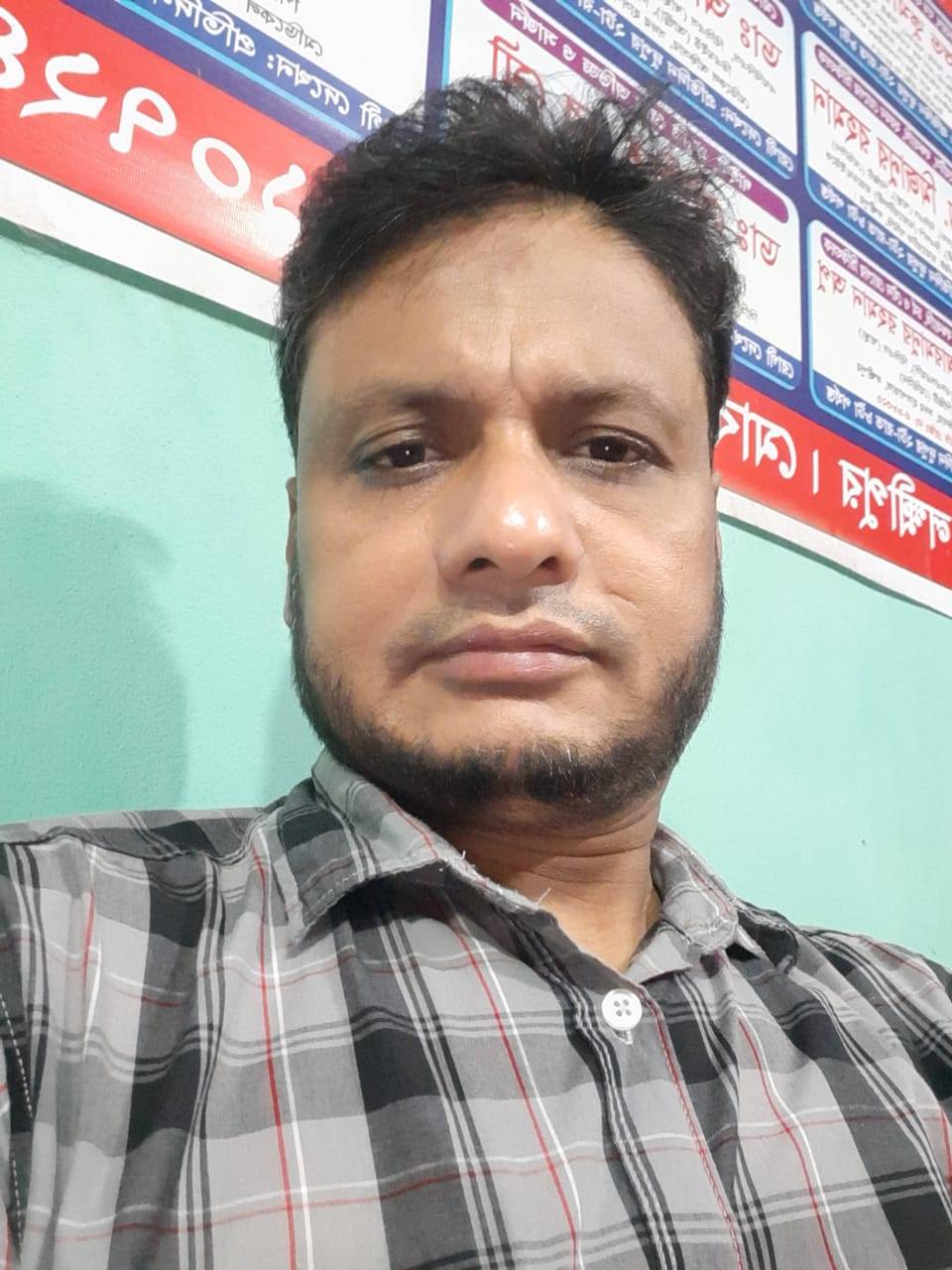 JamalHossain74052