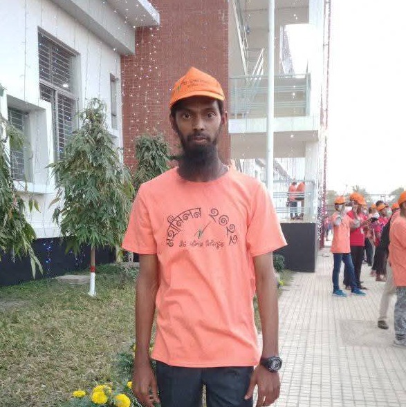 User