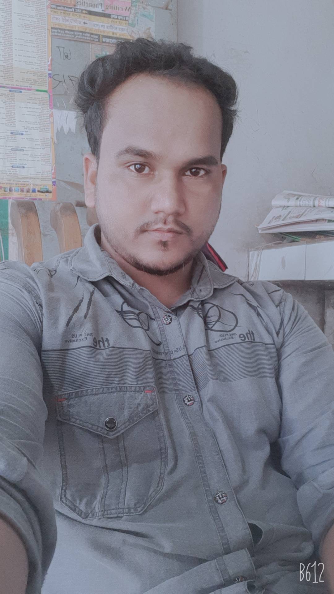 User